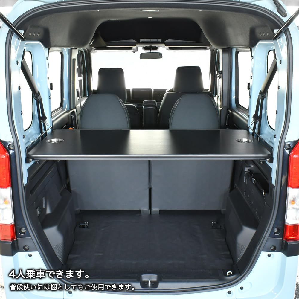 Amazon | N-VAN カップホルダー付テーブルキット ブラック 高さ調節